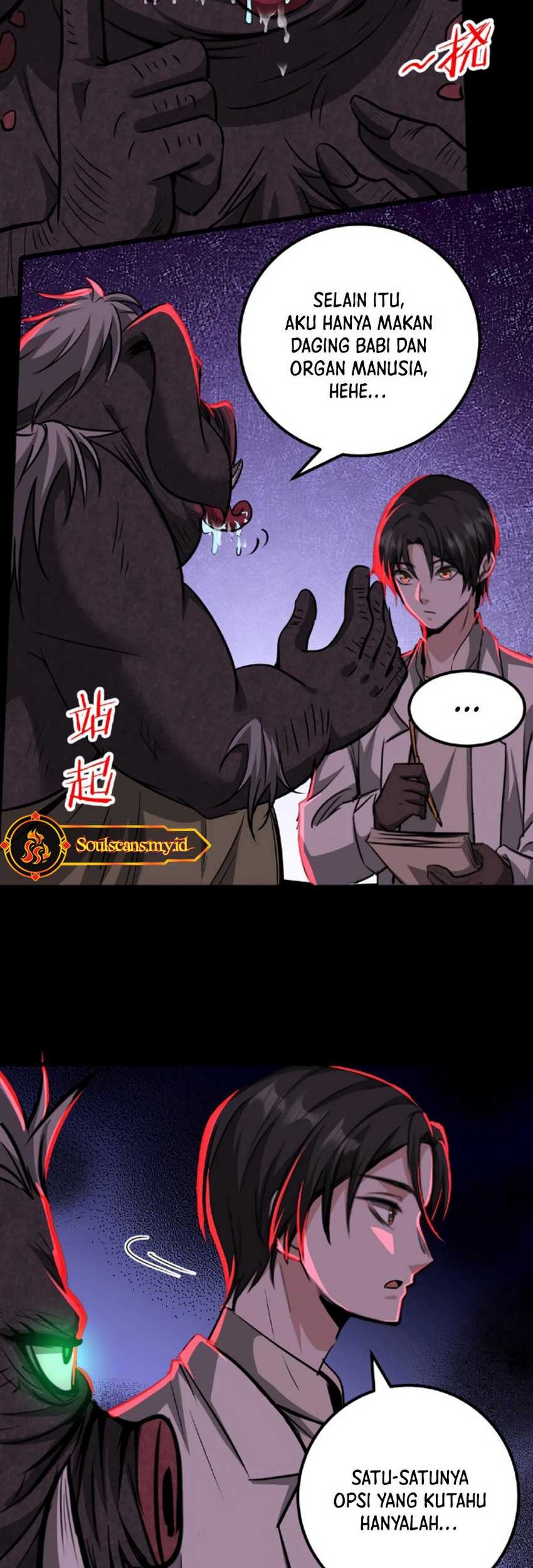 Creepy Pharmacist: All My Patients Are Horrific Chapter 12 Gambar 27