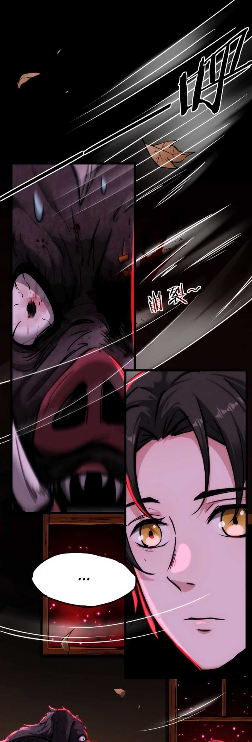 Creepy Pharmacist: All My Patients Are Horrific Chapter 11 Gambar 3