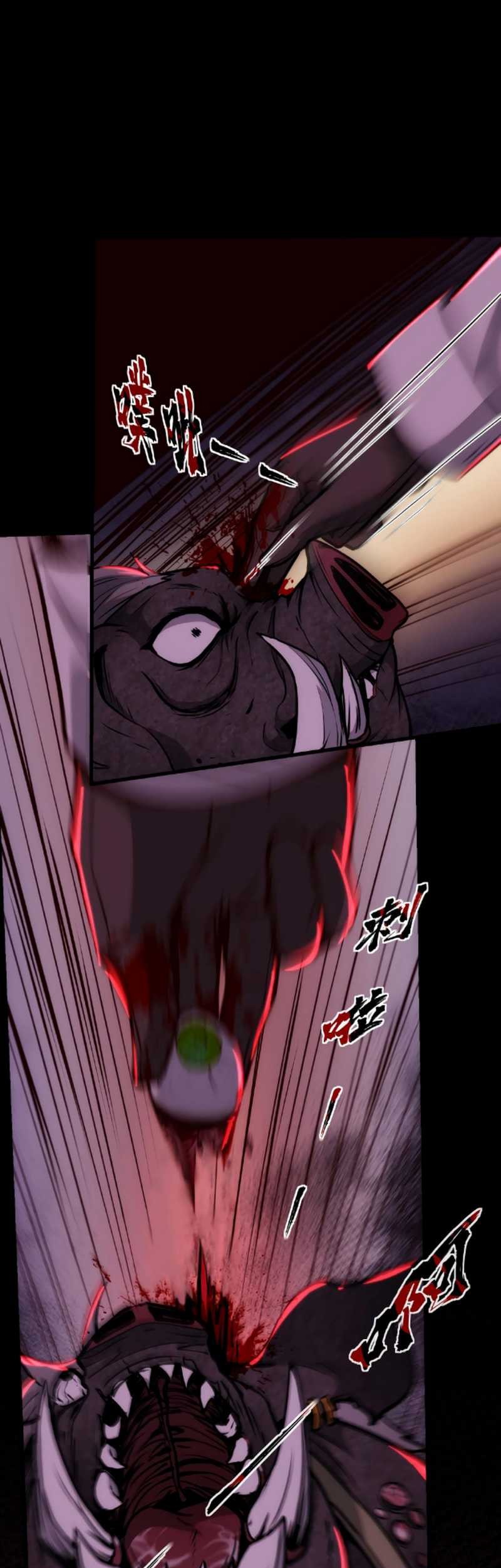 Creepy Pharmacist: All My Patients Are Horrific Chapter 10 Gambar 3