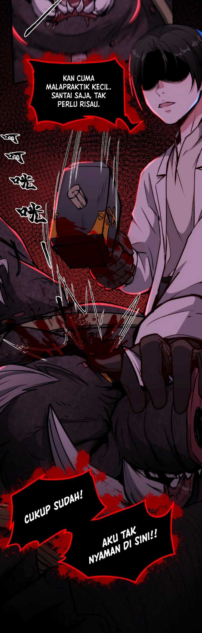 Creepy Pharmacist: All My Patients Are Horrific Chapter 10 Gambar 4