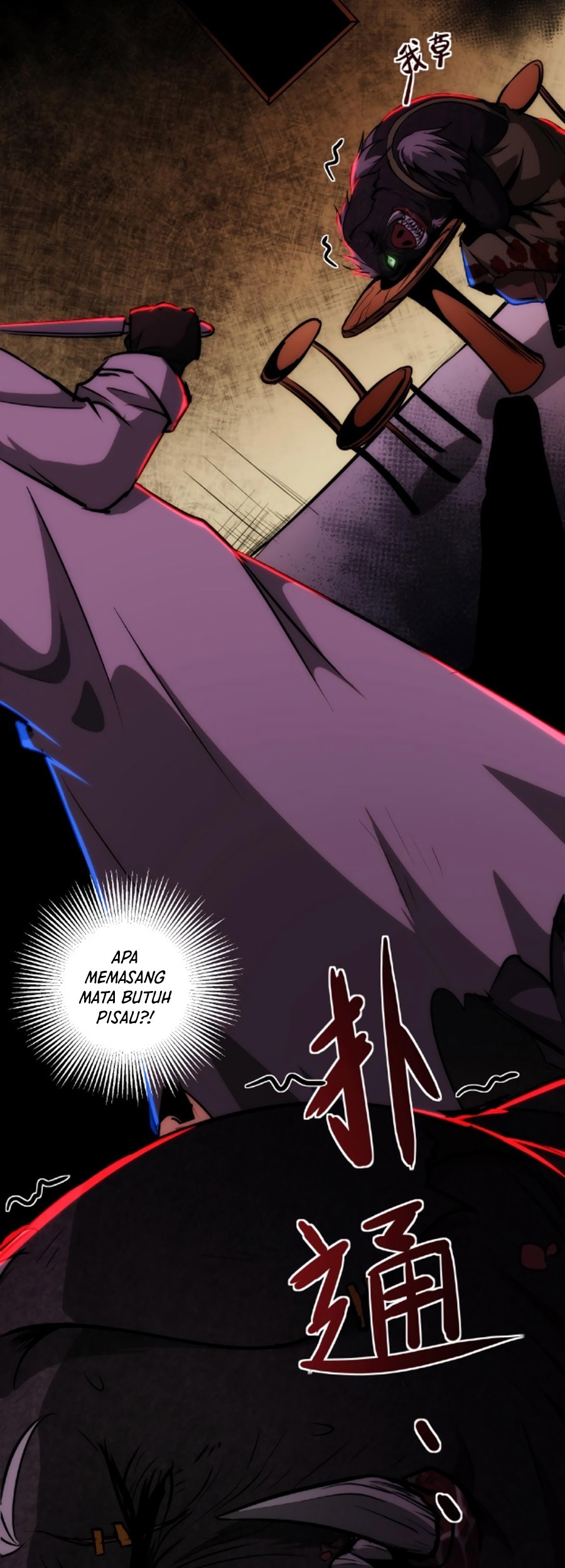 Creepy Pharmacist: All My Patients Are Horrific Chapter 08 Gambar 23