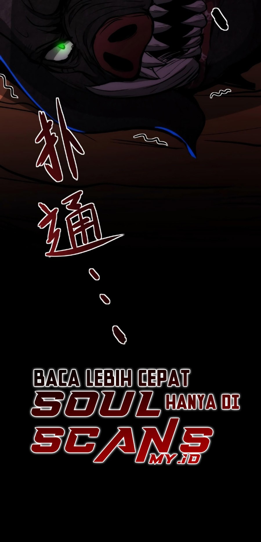 Creepy Pharmacist: All My Patients Are Horrific Chapter 08 Gambar 24