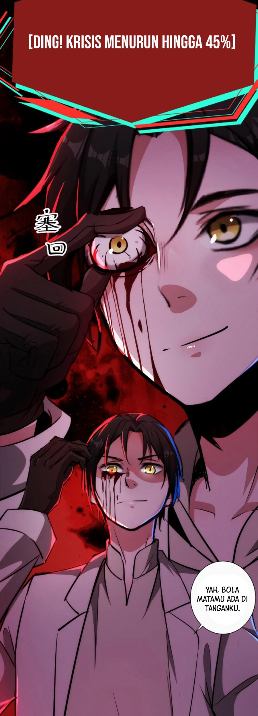 Creepy Pharmacist: All My Patients Are Horrific Chapter 08 Gambar 7