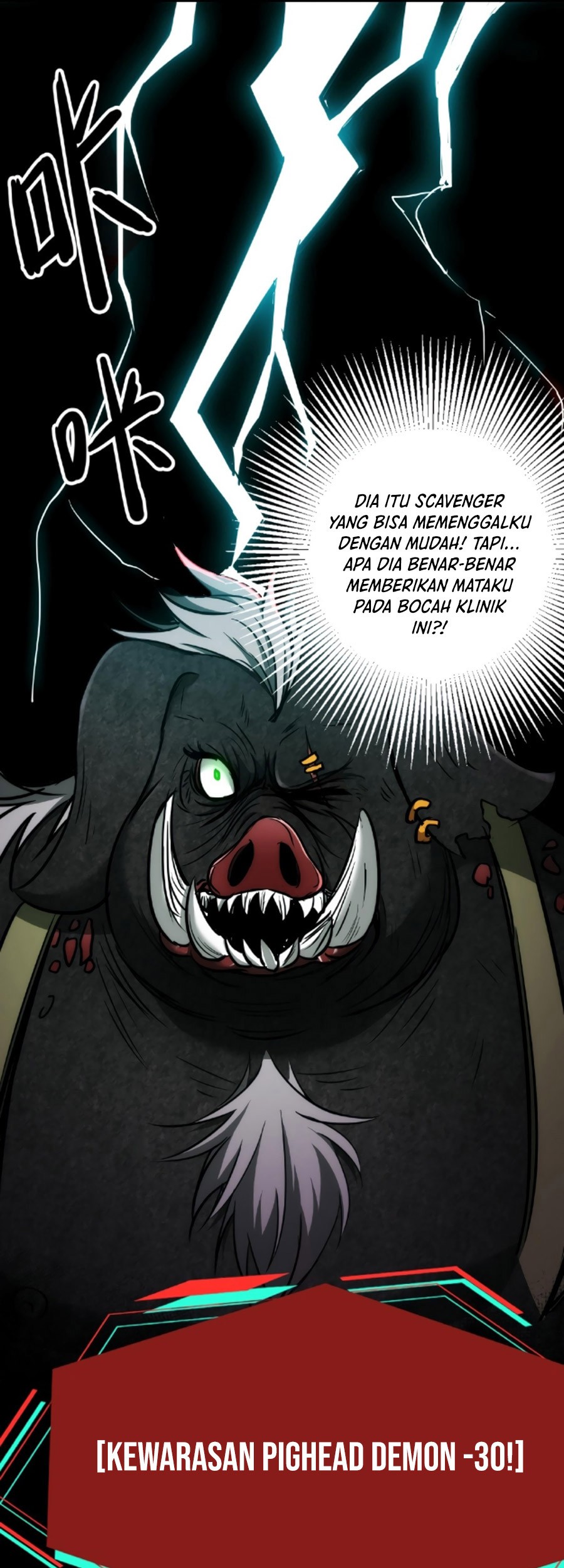 Creepy Pharmacist: All My Patients Are Horrific Chapter 08 Gambar 12