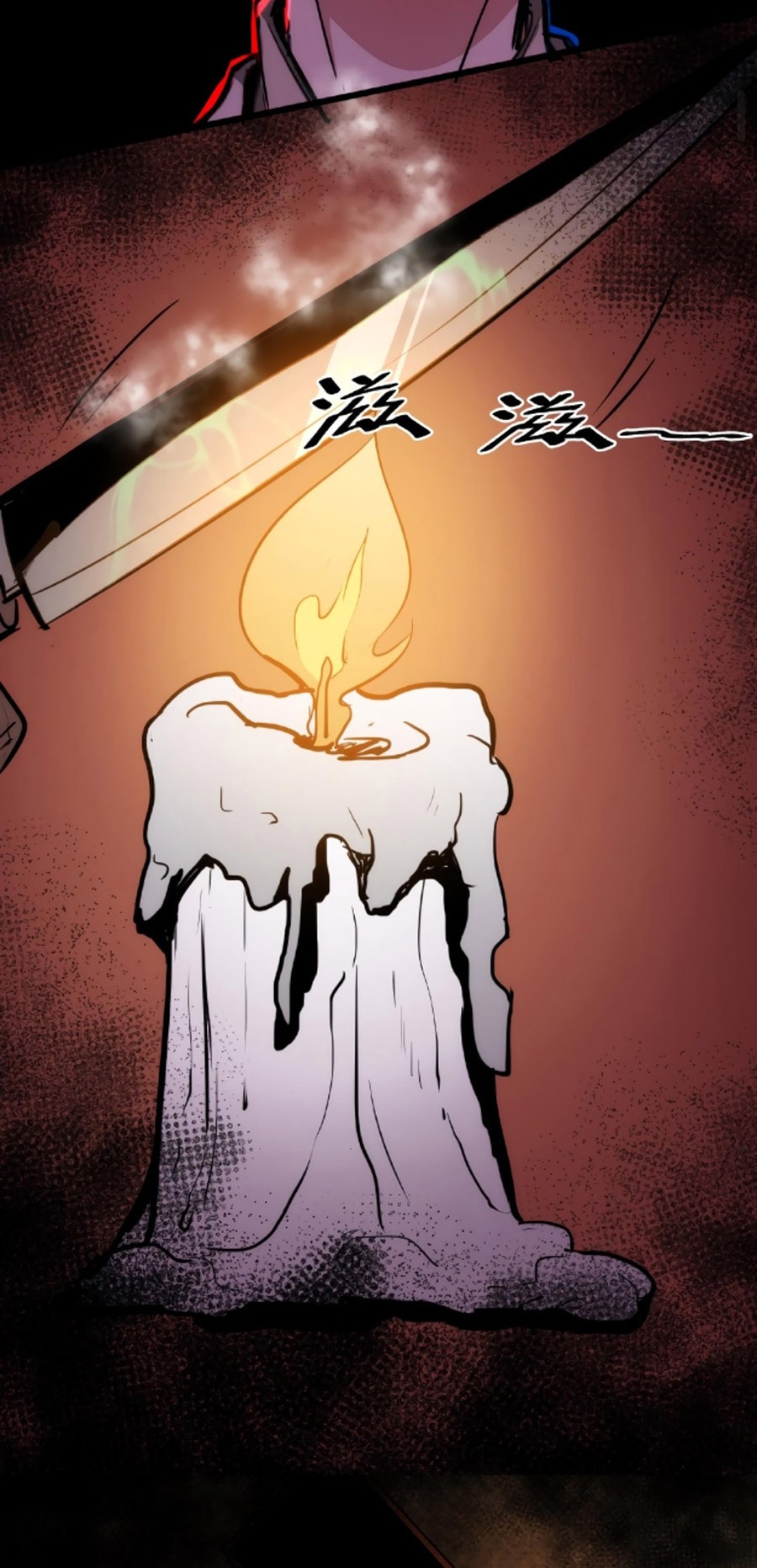 Creepy Pharmacist: All My Patients Are Horrific Chapter 08 Gambar 22