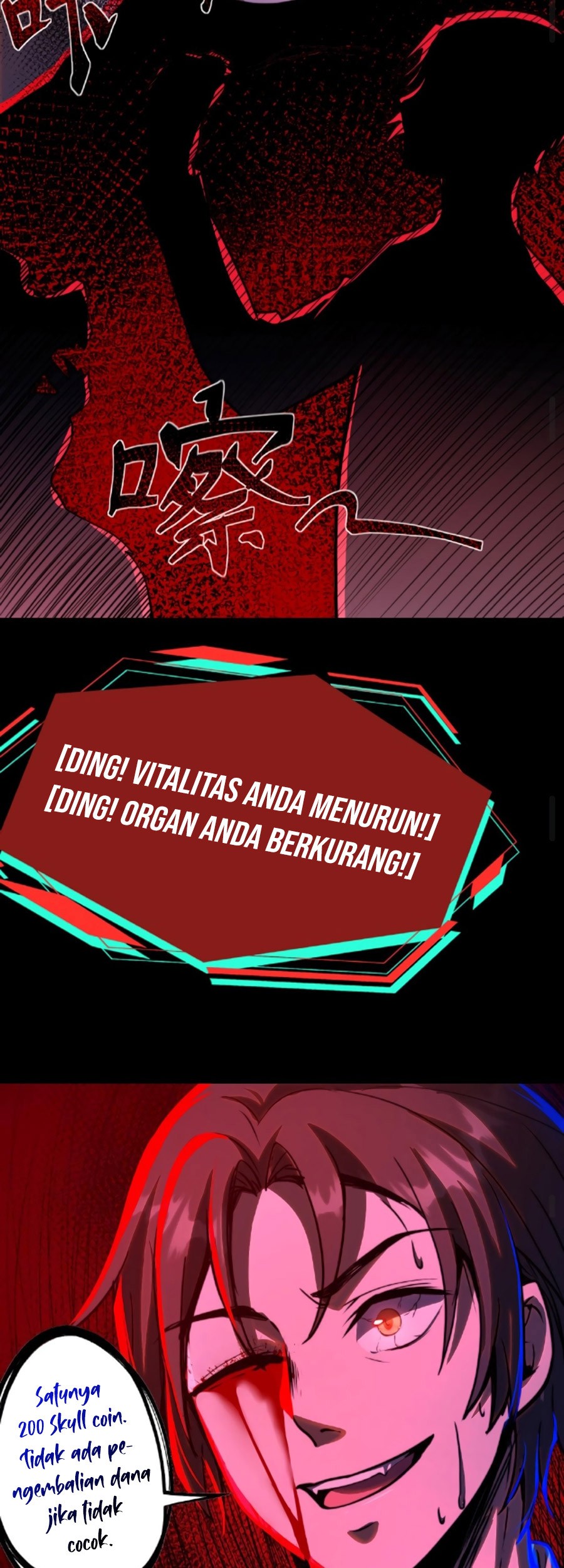 Creepy Pharmacist: All My Patients Are Horrific Chapter 07 Gambar 15