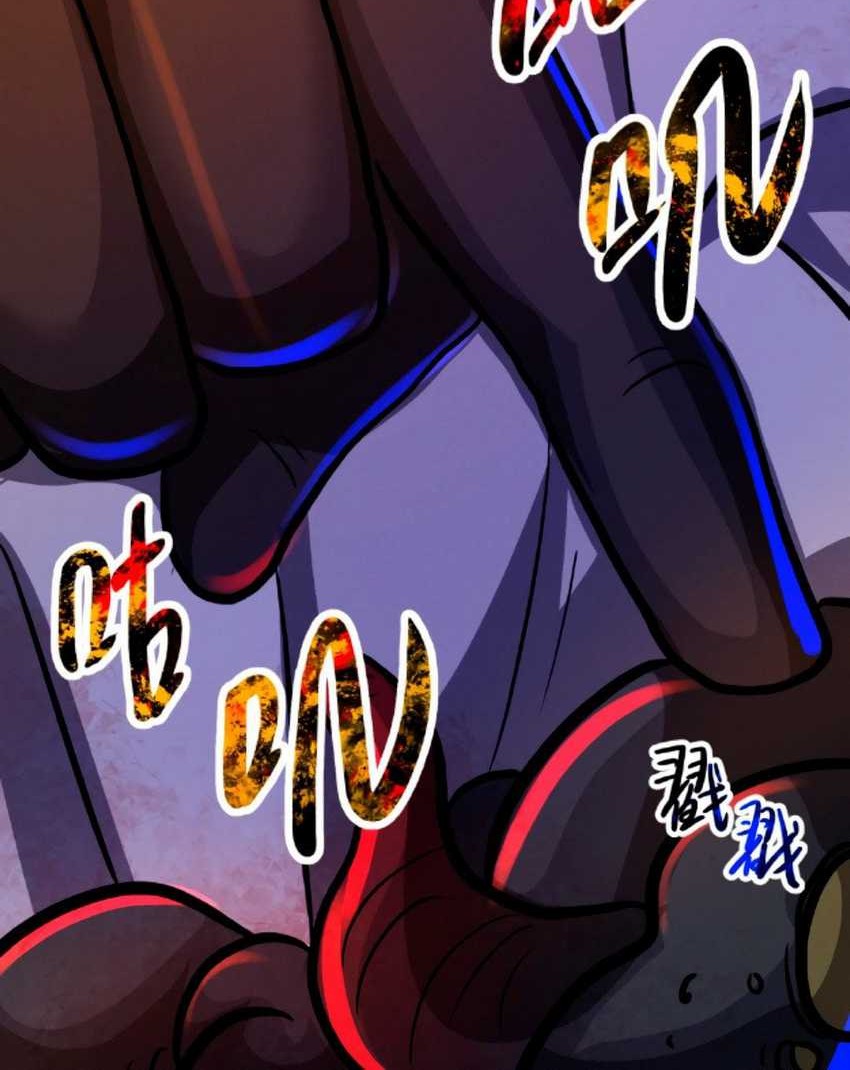 Creepy Pharmacist: All My Patients Are Horrific Chapter 16 Gambar 21