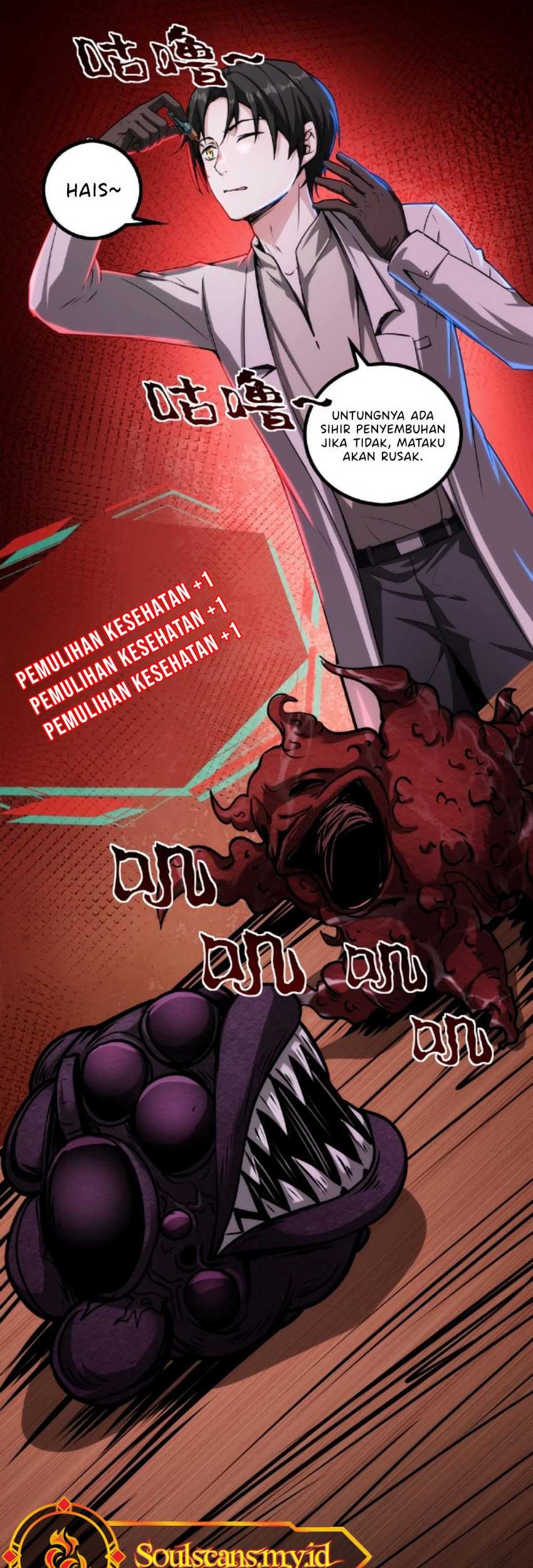 Manhua Creepy Pharmacist: All My Patients Are Horrific Chapter 15 gambar nomor 2