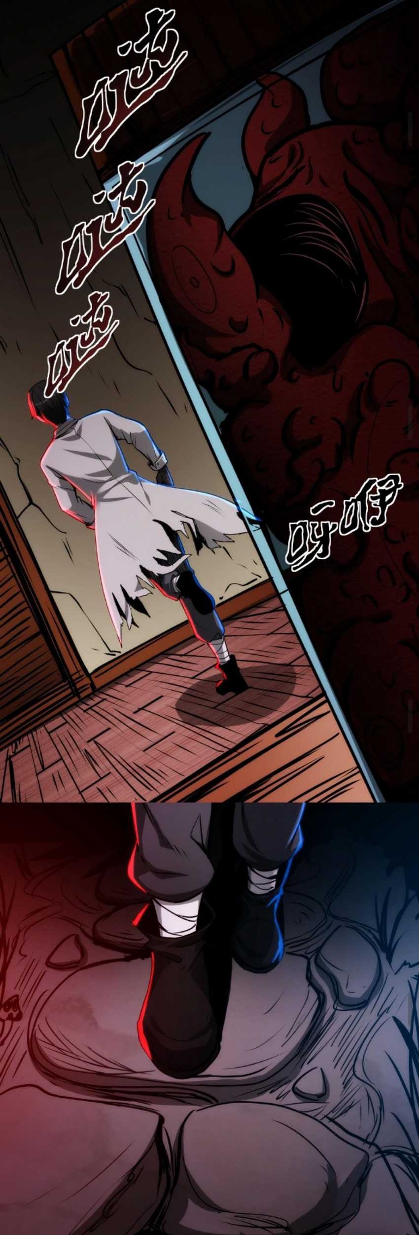 Creepy Pharmacist: All My Patients Are Horrific Chapter 15 Gambar 11