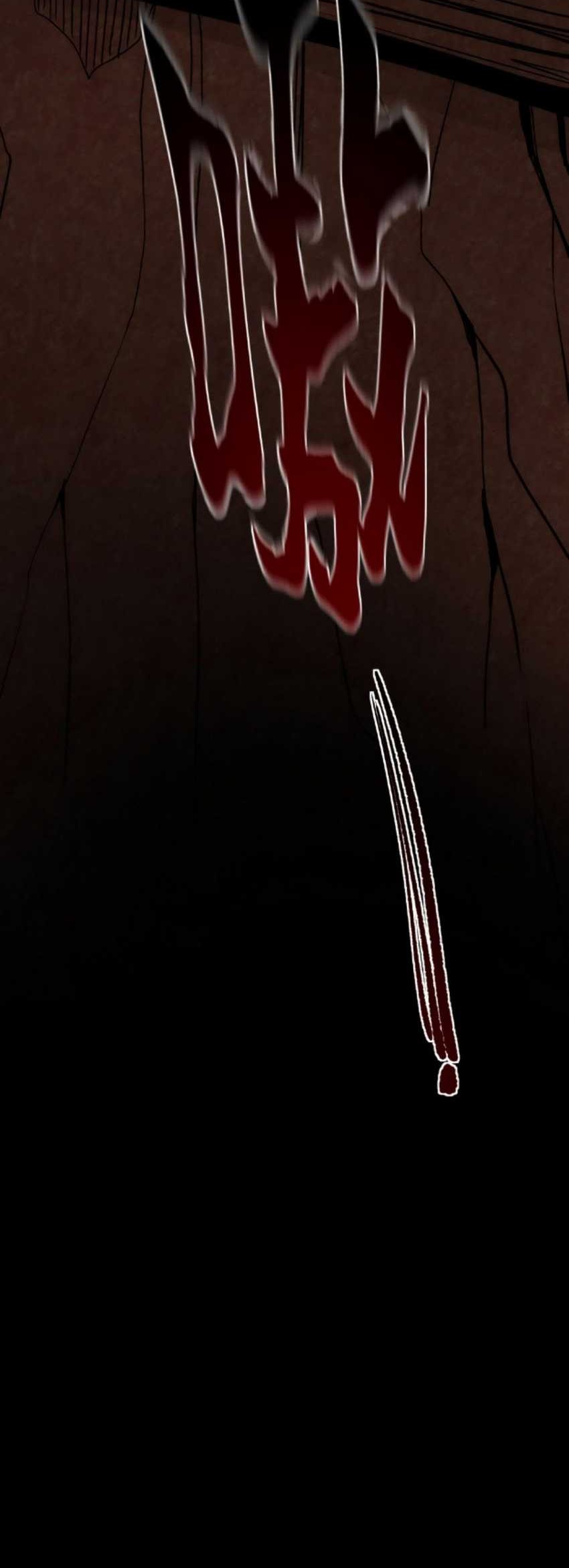 Creepy Pharmacist: All My Patients Are Horrific Chapter 15 Gambar 15