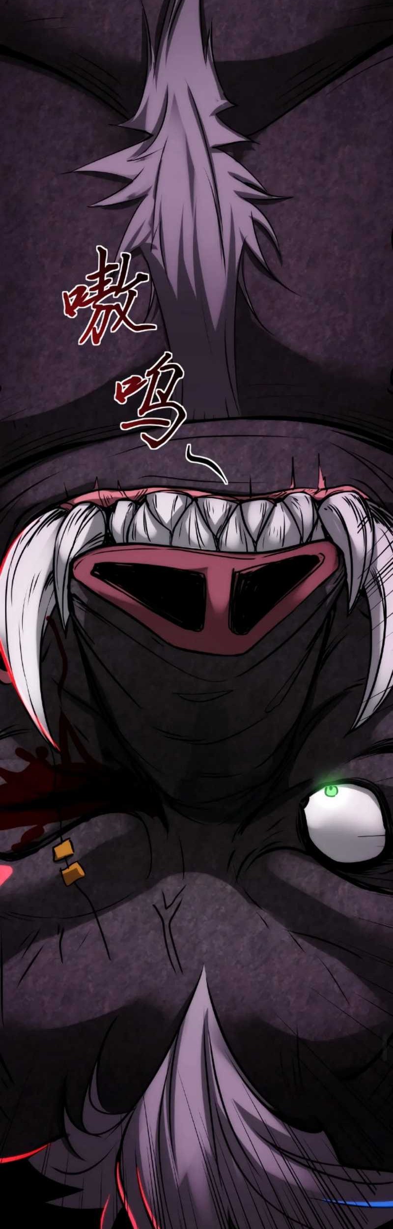 Creepy Pharmacist: All My Patients Are Horrific Chapter 14 Gambar 9