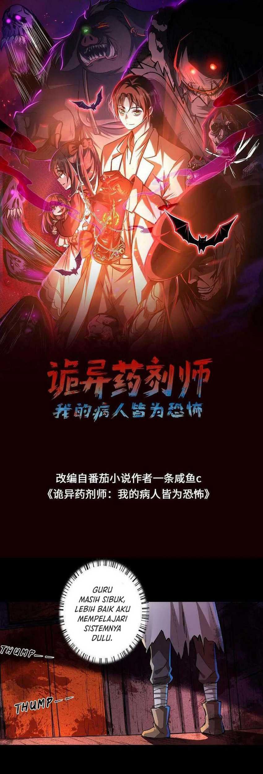 Manhua Creepy Pharmacist: All My Patients Are Horrific Chapter 02 gambar nomor 2
