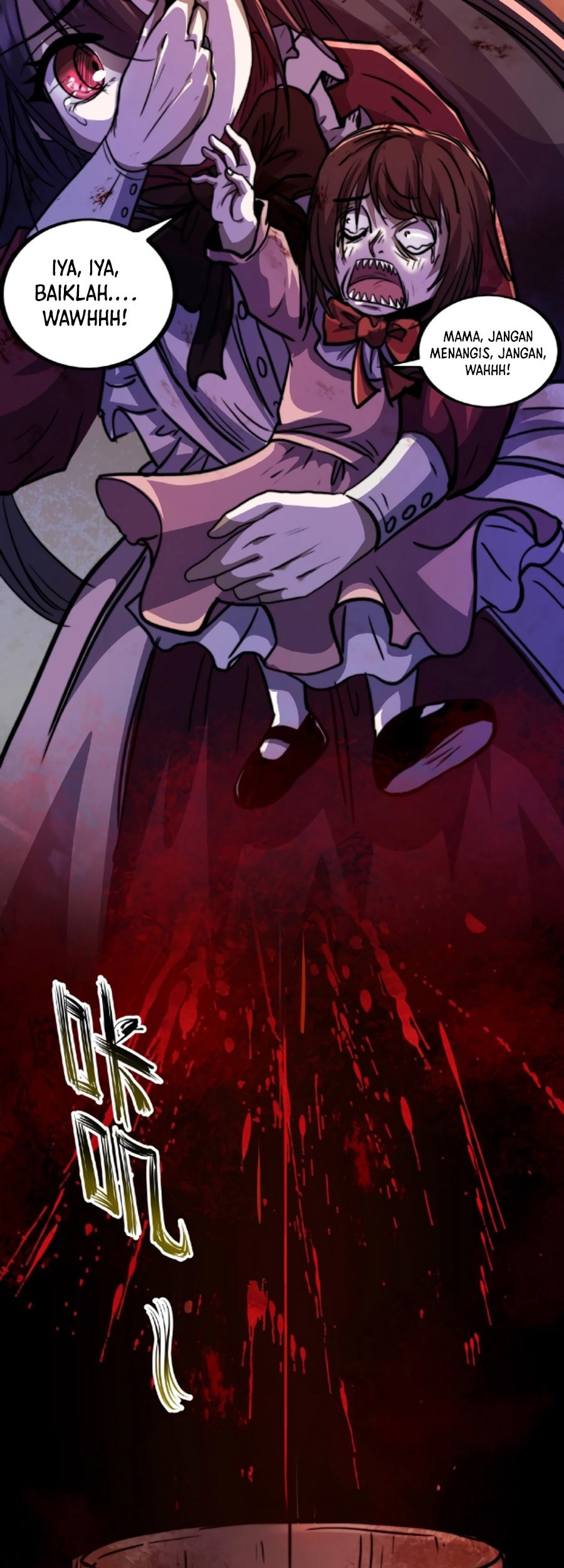 Creepy Pharmacist: All My Patients Are Horrific Chapter 06 Gambar 4