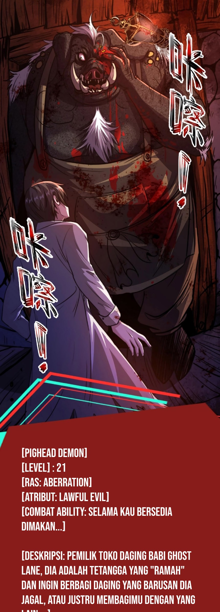 Creepy Pharmacist: All My Patients Are Horrific Chapter 06 Gambar 15