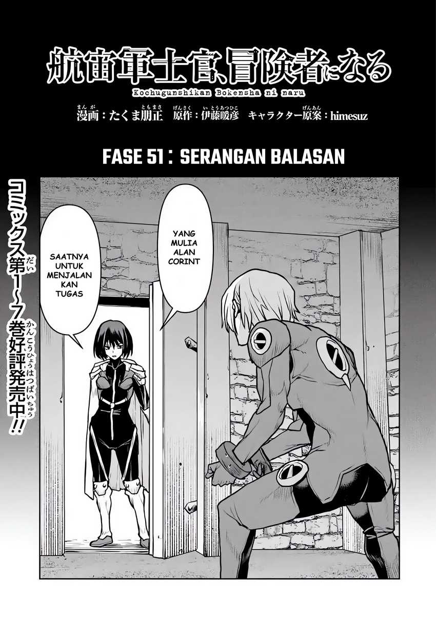 Manga The Galactic Navy Officer Becomes an Adventurer Chapter 51.1 gambar nomor 2