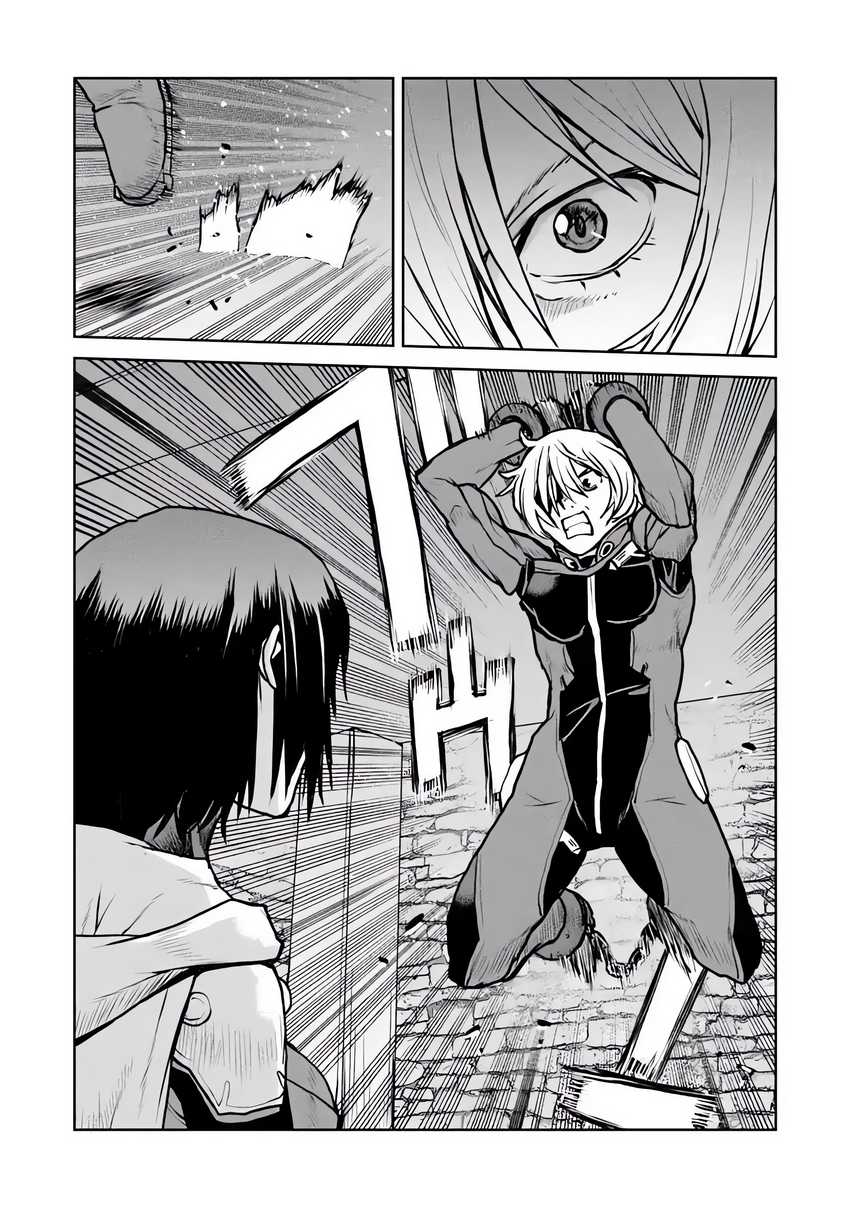 The Galactic Navy Officer Becomes an Adventurer Chapter 51.1 Gambar 3