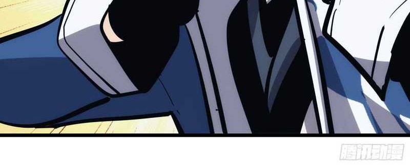 I am Self-disciplined And Invincible Chapter 31 Gambar 31