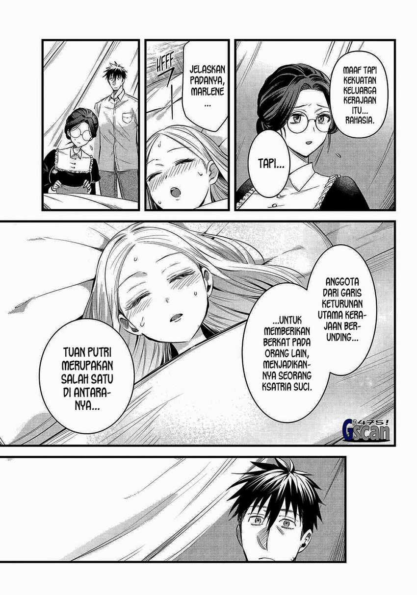 Arafoo Otoko no Isekai Tsuhan Seikatsu Chapter 58 Gambar 13