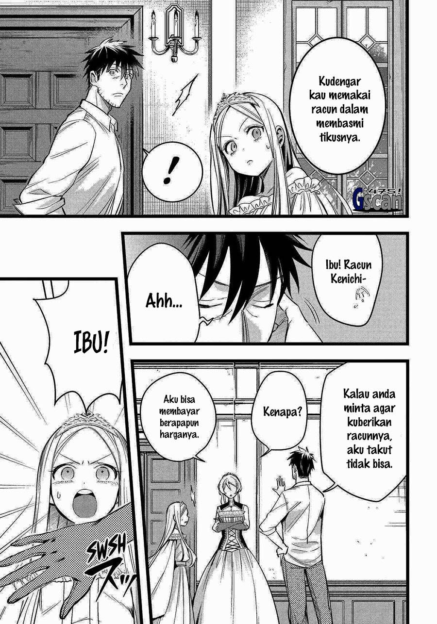 Arafoo Otoko no Isekai Tsuhan Seikatsu Chapter 57 Gambar 15