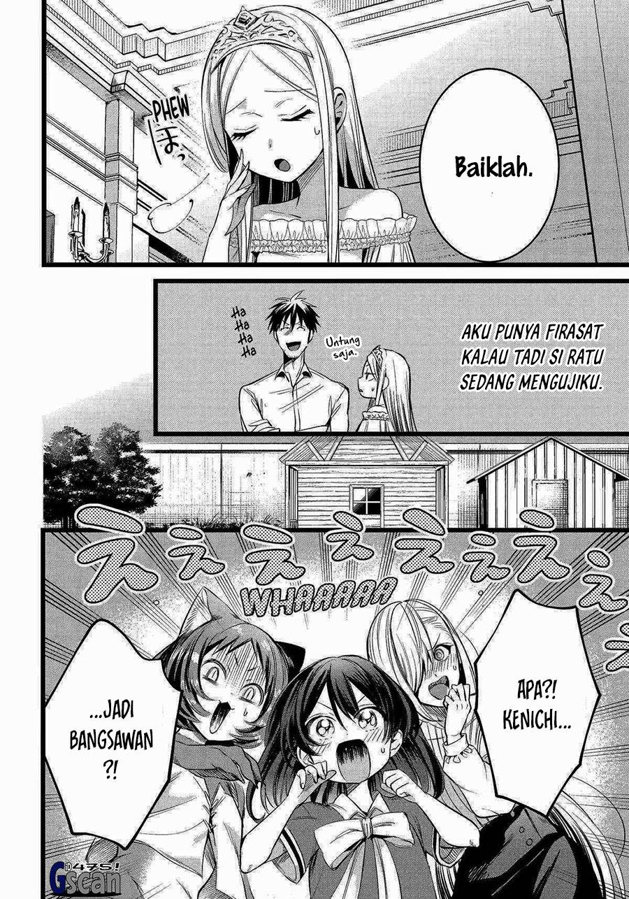 Arafoo Otoko no Isekai Tsuhan Seikatsu Chapter 57 Gambar 18