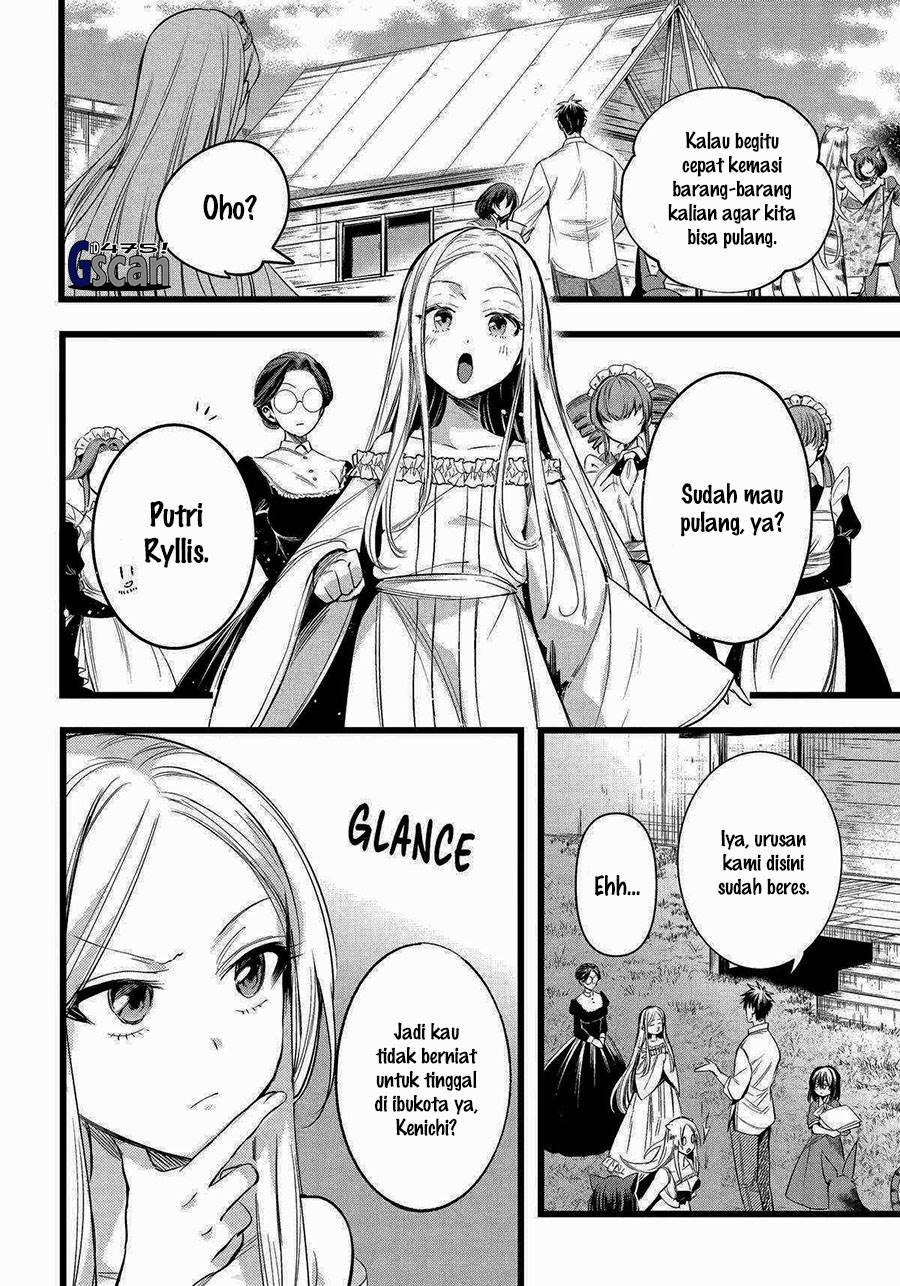 Arafoo Otoko no Isekai Tsuhan Seikatsu Chapter 57 Gambar 20