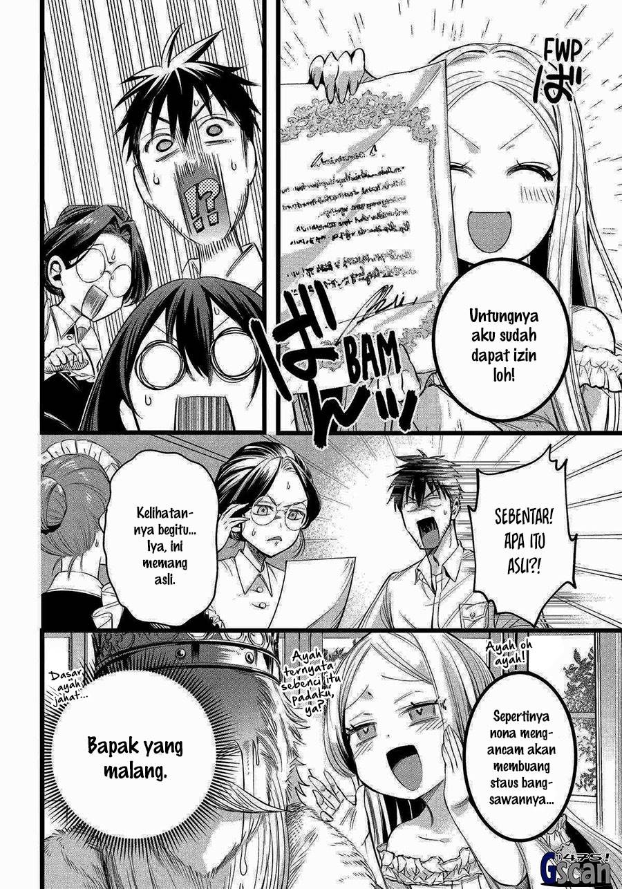 Arafoo Otoko no Isekai Tsuhan Seikatsu Chapter 57 Gambar 22