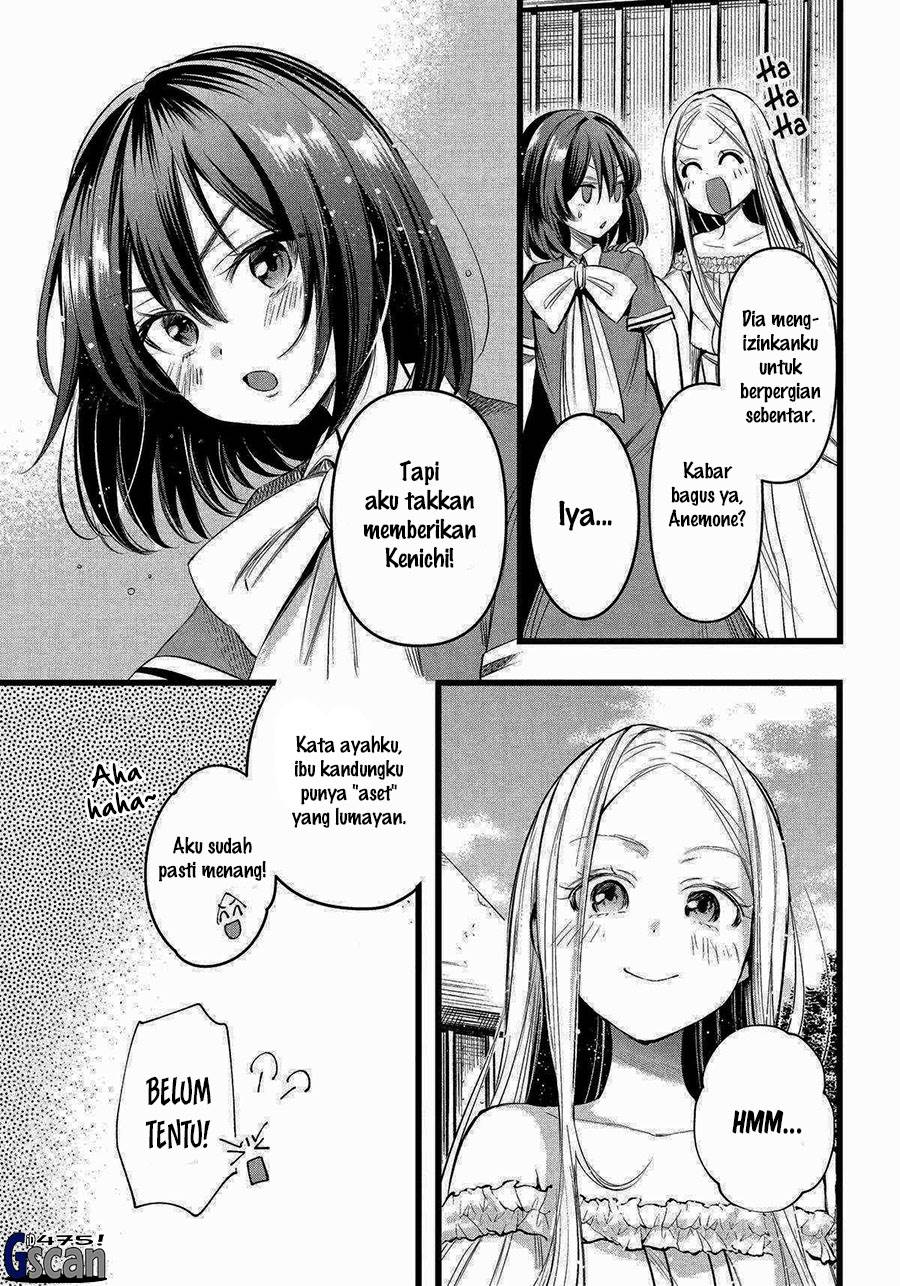 Arafoo Otoko no Isekai Tsuhan Seikatsu Chapter 57 Gambar 23