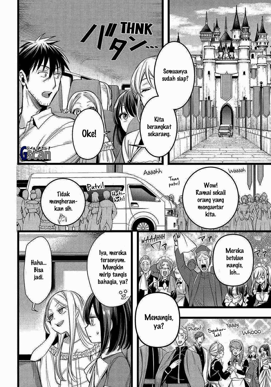 Arafoo Otoko no Isekai Tsuhan Seikatsu Chapter 57 Gambar 30