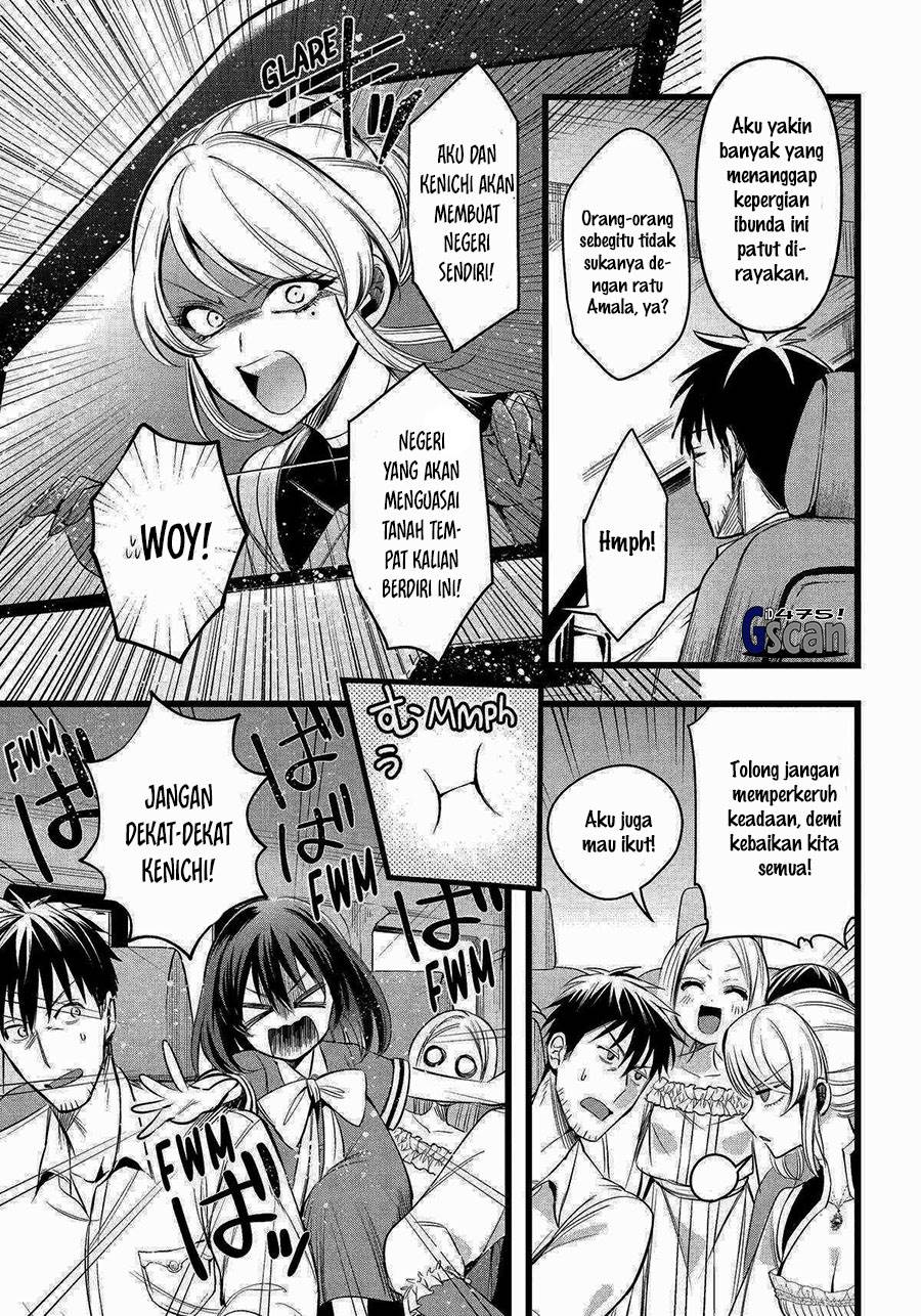 Arafoo Otoko no Isekai Tsuhan Seikatsu Chapter 57 Gambar 31