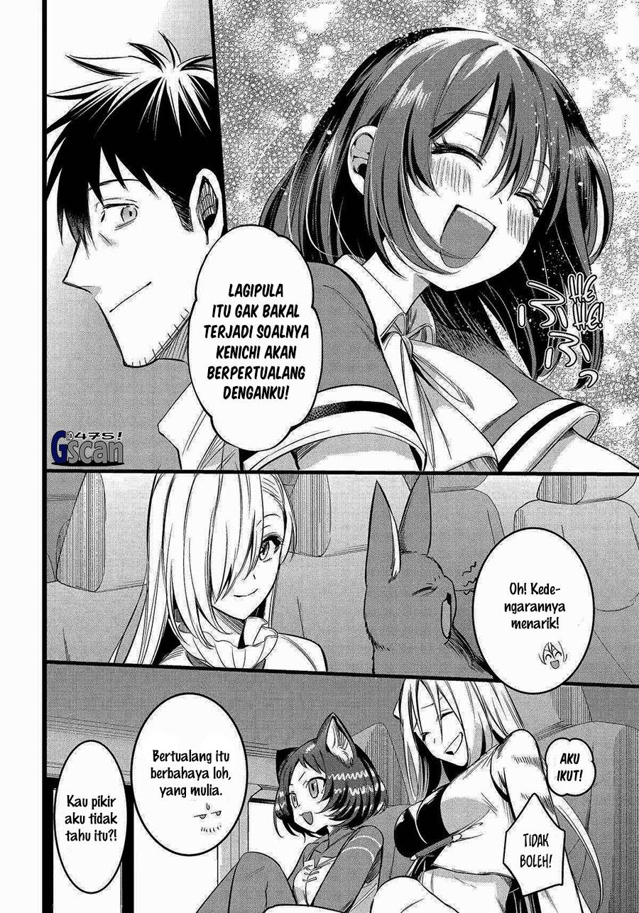 Arafoo Otoko no Isekai Tsuhan Seikatsu Chapter 57 Gambar 32