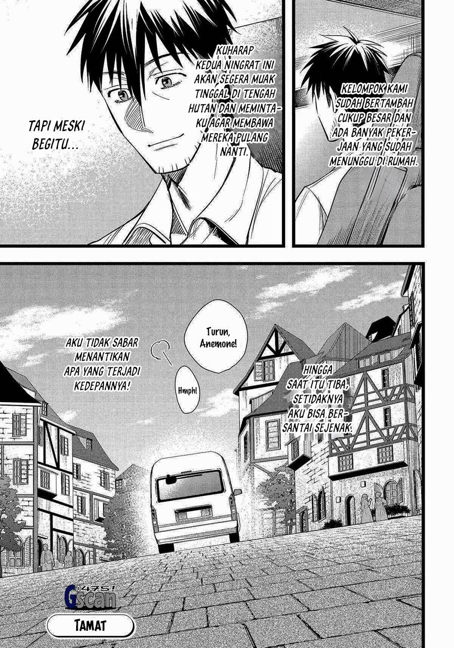 Arafoo Otoko no Isekai Tsuhan Seikatsu Chapter 57 Gambar 33