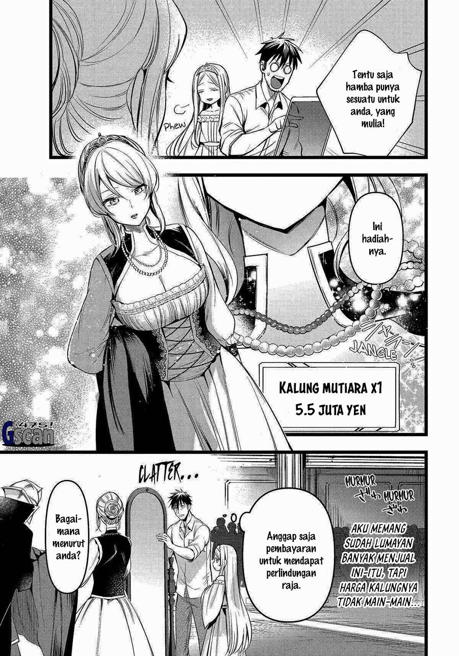 Arafoo Otoko no Isekai Tsuhan Seikatsu Chapter 57 Gambar 5