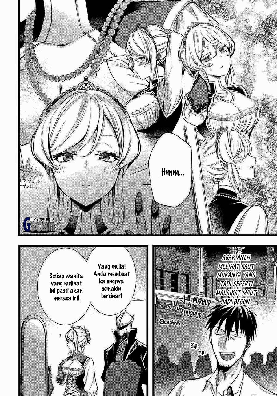 Arafoo Otoko no Isekai Tsuhan Seikatsu Chapter 57 Gambar 6