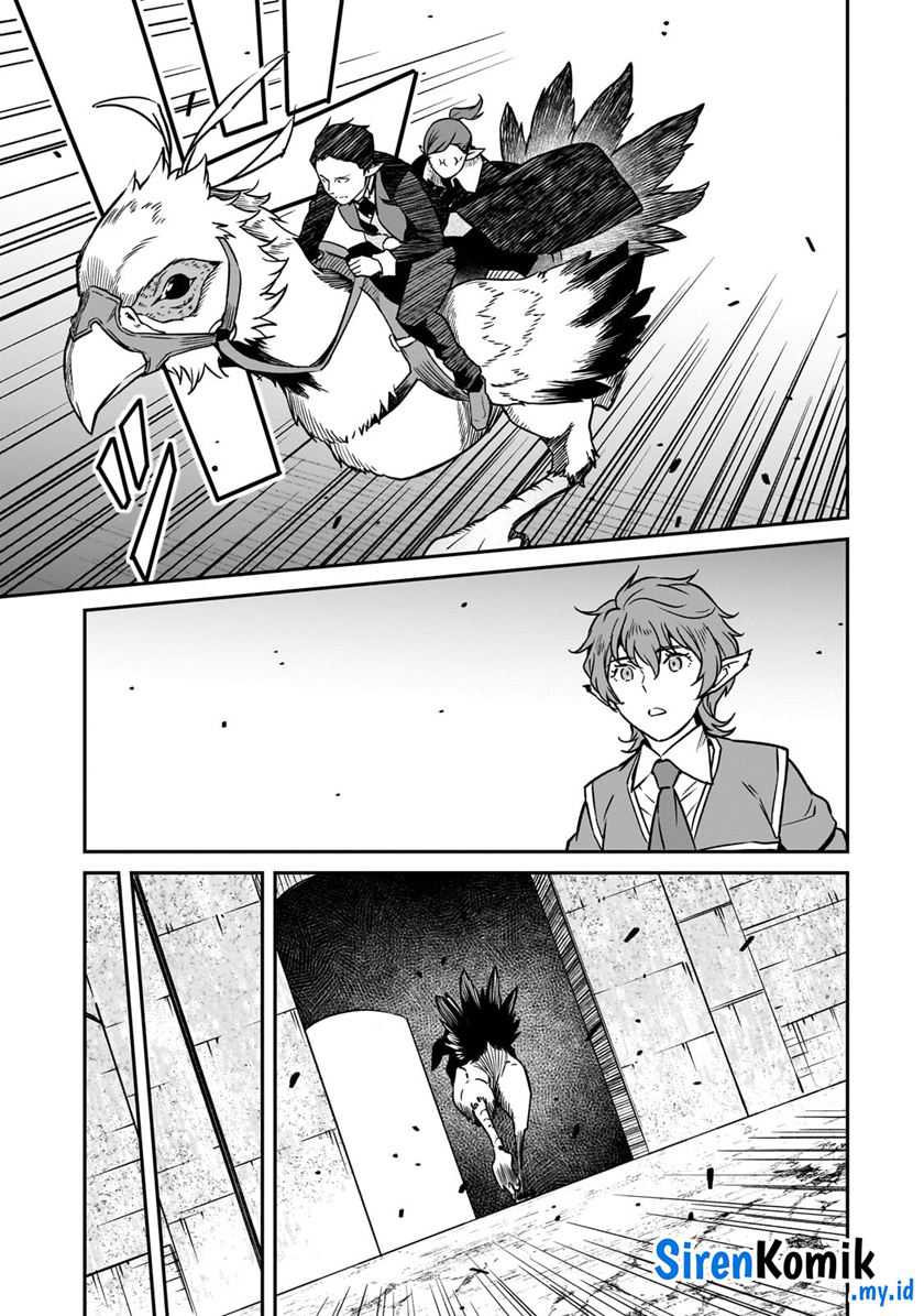 Horobi no Kuni no Seifukusha – Maou wa Sekai wo Seifuku suru you desu Chapter 29 Gambar 25