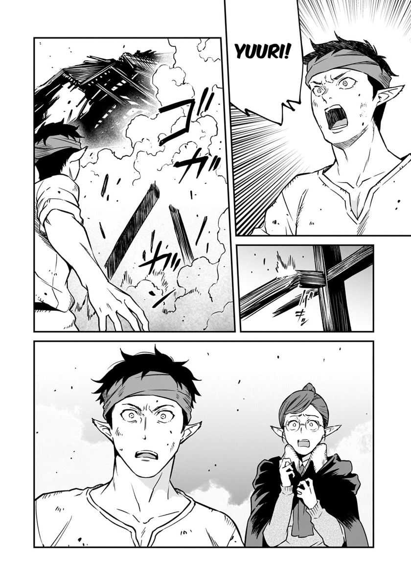 Horobi no Kuni no Seifukusha – Maou wa Sekai wo Seifuku suru you desu Chapter 29 Gambar 30