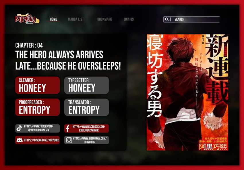 Manga Oversleeping Takahashi Chapter 04 gambar nomor 2