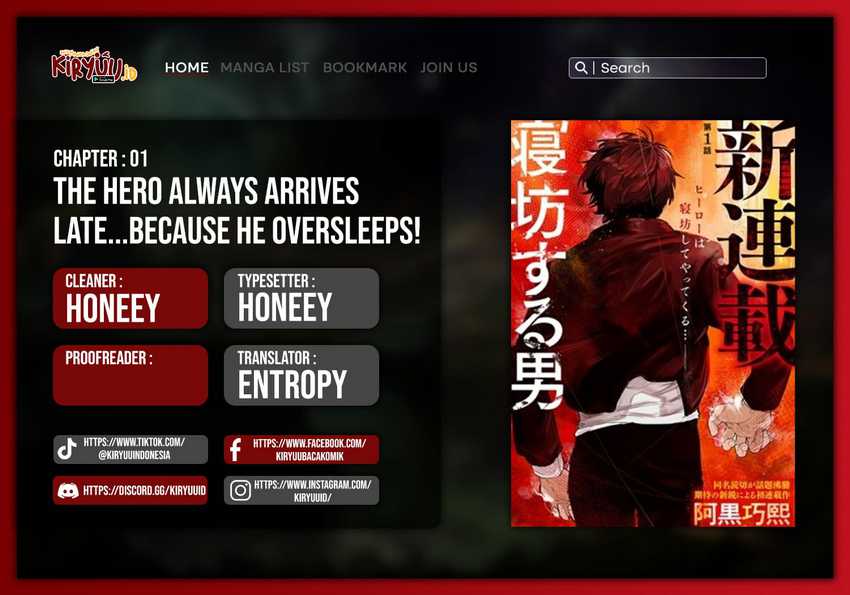 Manga Oversleeping Takahashi Chapter 01 gambar nomor 2