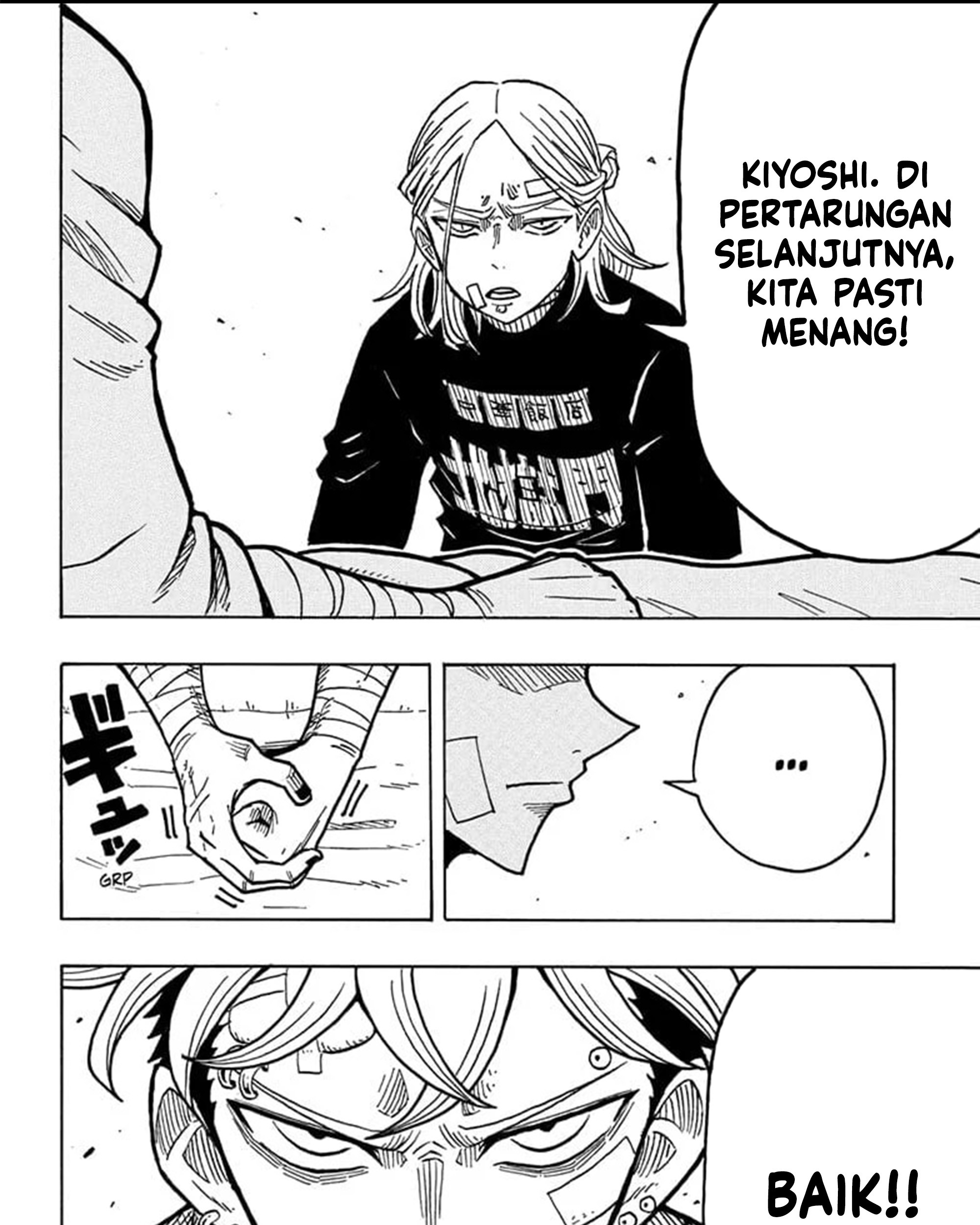 Exorcist no Kiyoshi-kun Chapter 23 Gambar 32