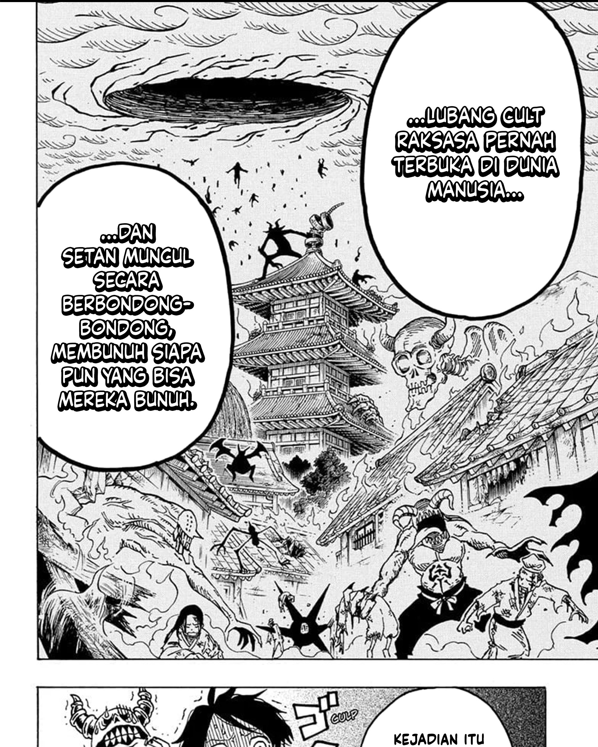 Exorcist no Kiyoshi-kun Chapter 23 Gambar 20