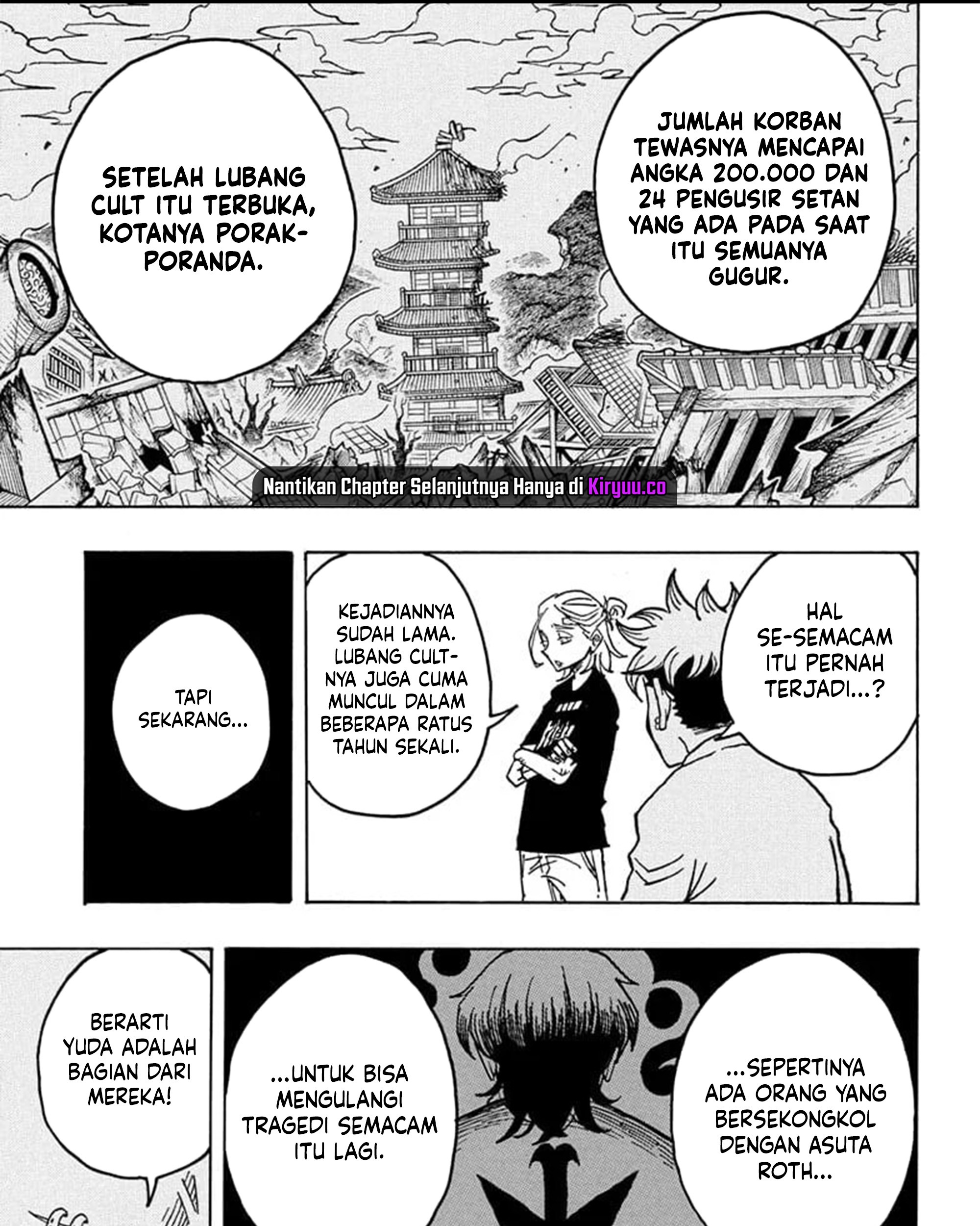 Exorcist no Kiyoshi-kun Chapter 23 Gambar 22