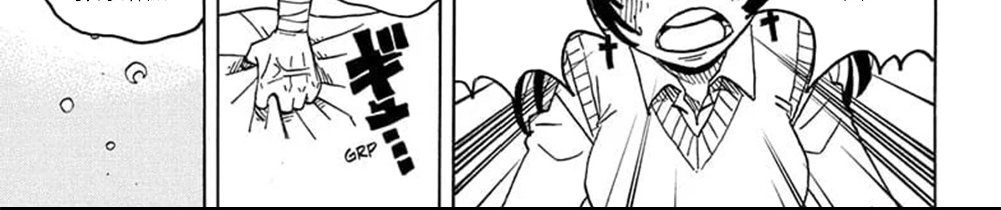 Exorcist no Kiyoshi-kun Chapter 23 Gambar 11