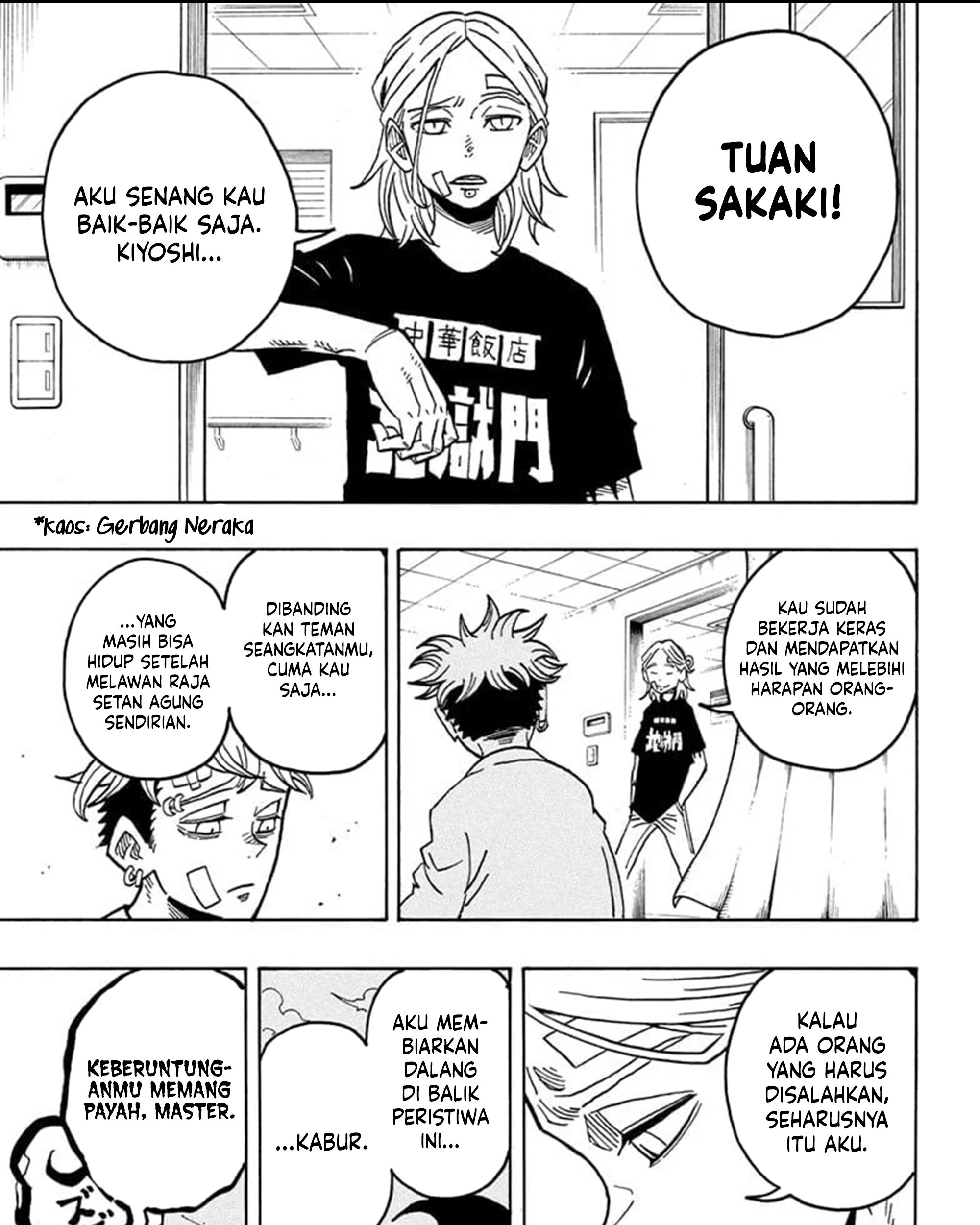 Exorcist no Kiyoshi-kun Chapter 23 Gambar 14