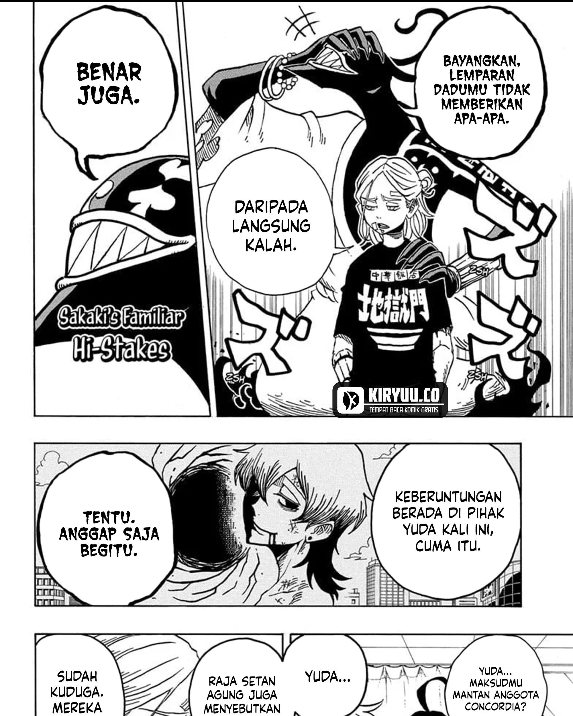 Exorcist no Kiyoshi-kun Chapter 23 Gambar 16