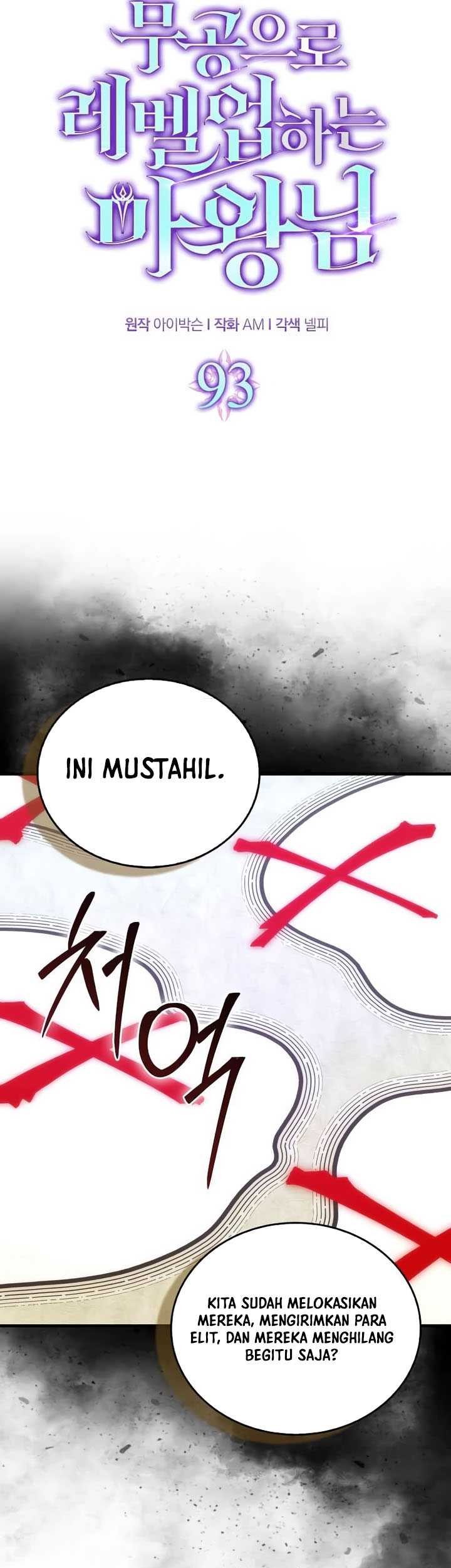 Demon Lord’s Martial Arts Ascension Chapter 93 Gambar 10