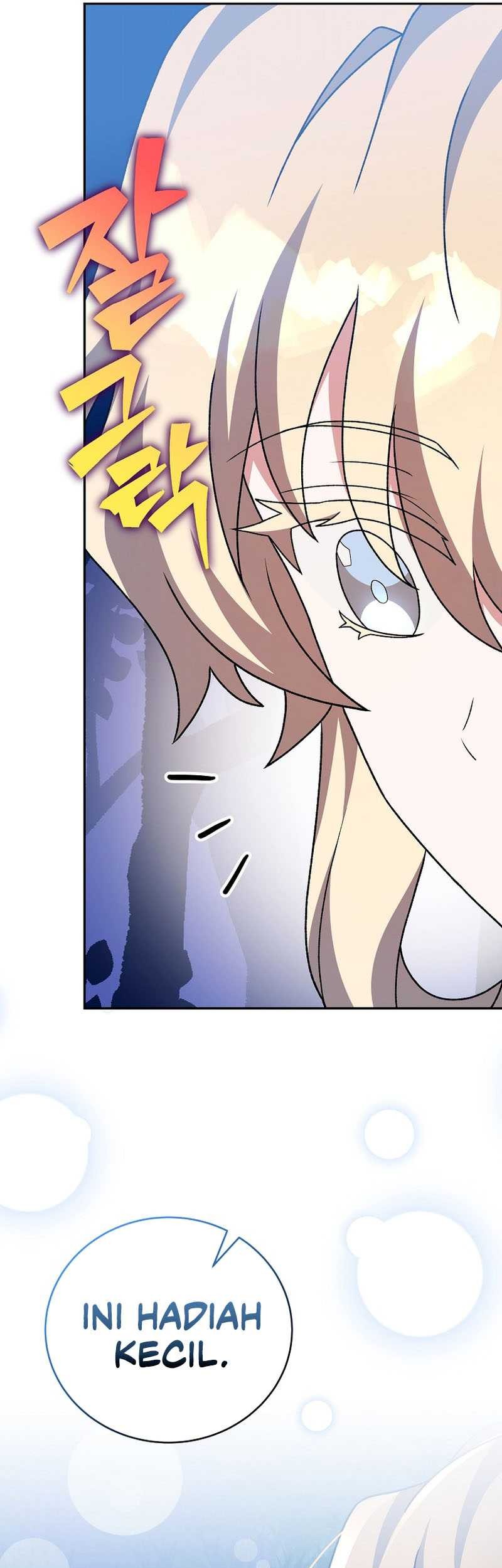 The Novel’s Extra (Remake) Chapter 109 Gambar 49