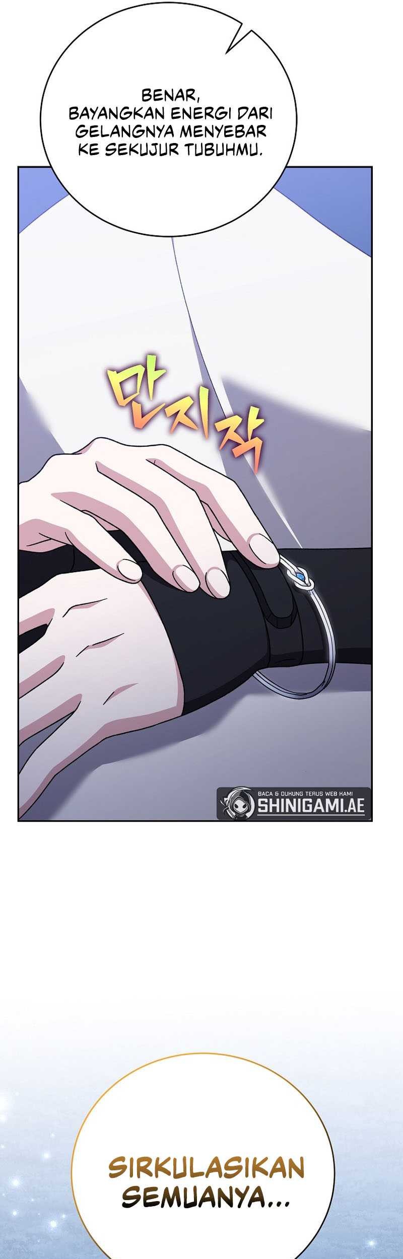 The Novel’s Extra (Remake) Chapter 109 Gambar 57