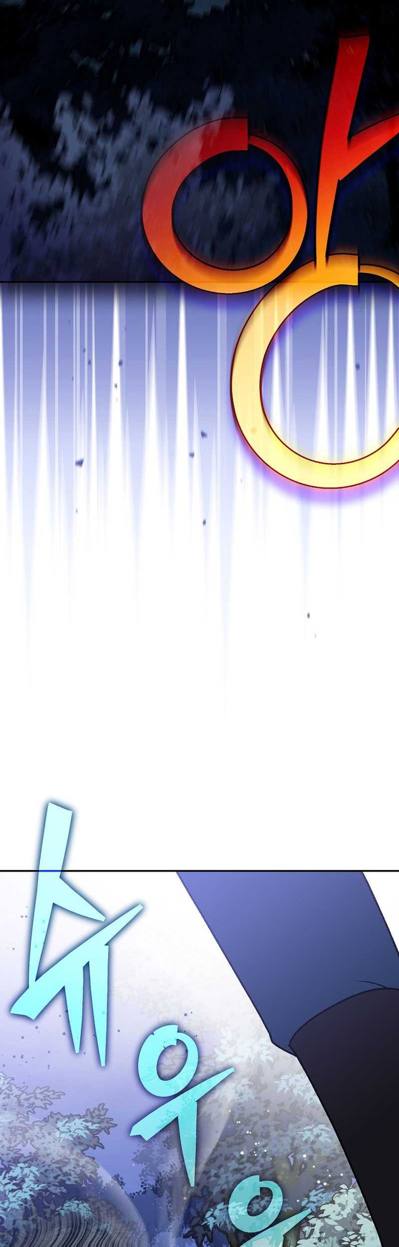 The Novel’s Extra (Remake) Chapter 109 Gambar 77