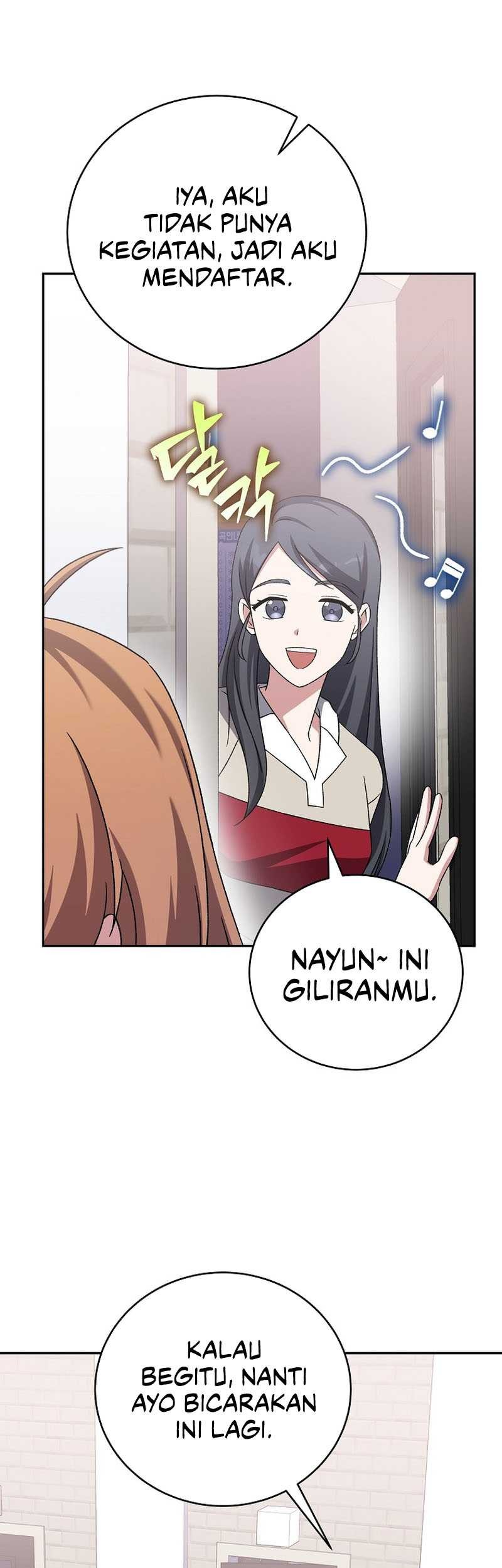 The Novel’s Extra (Remake) Chapter 109 Gambar 10