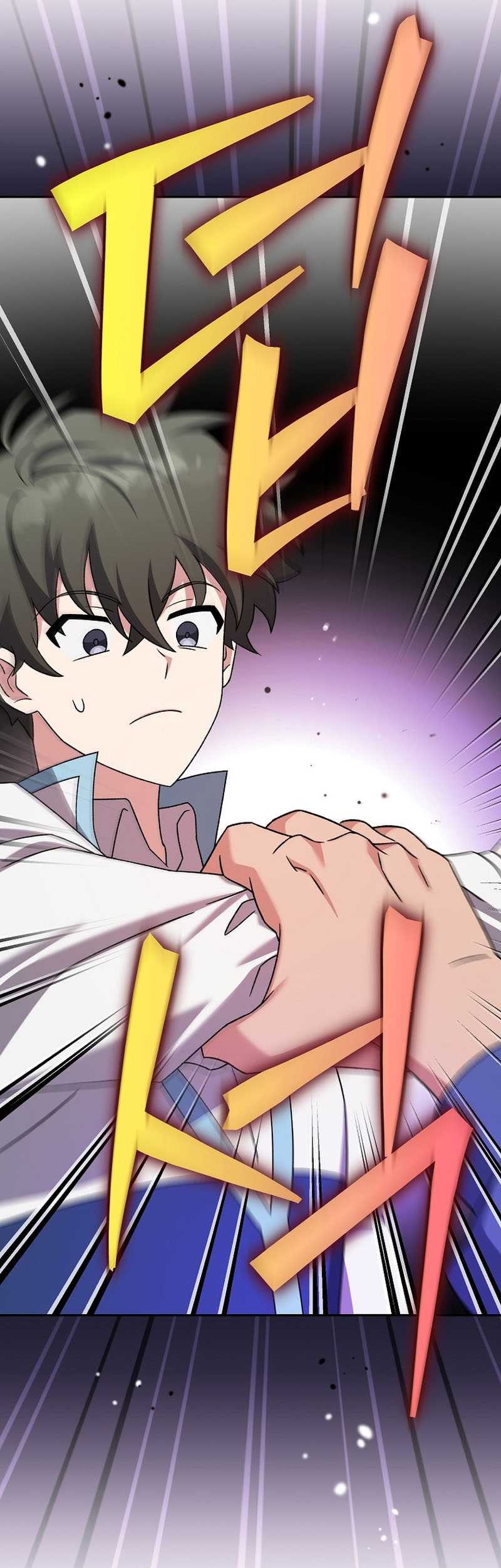 The Novel’s Extra (Remake) Chapter 109 Gambar 14