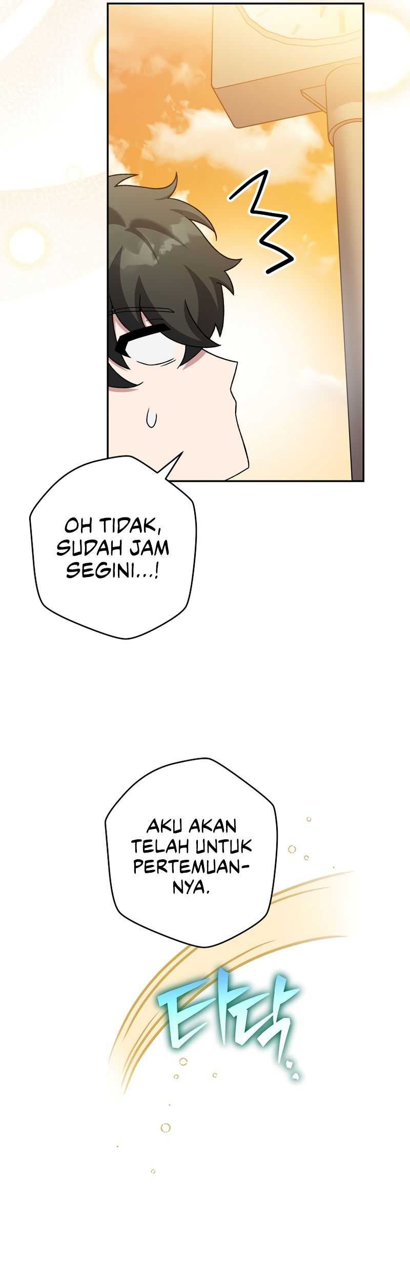 The Novel’s Extra (Remake) Chapter 108 Gambar 58